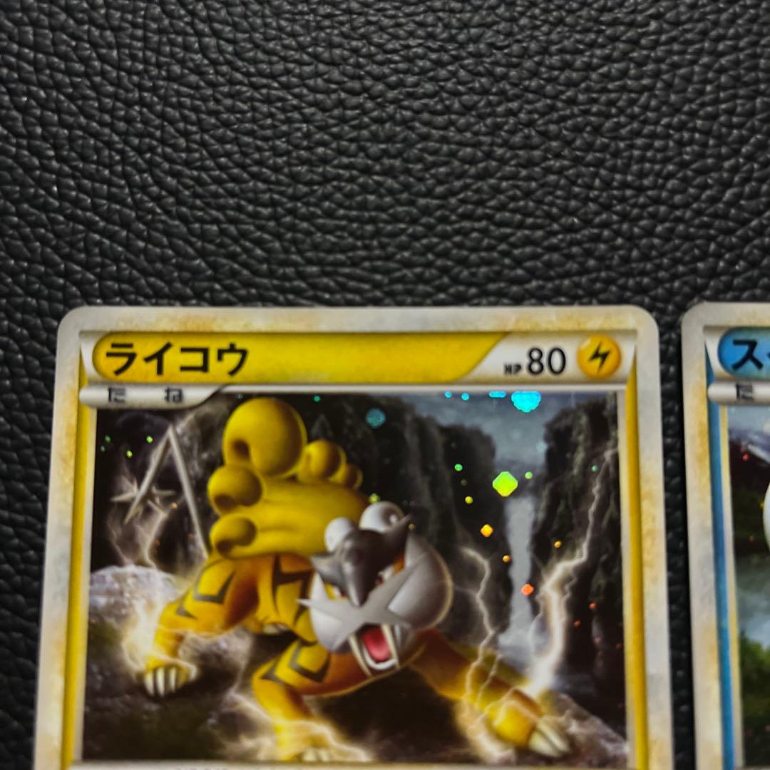 ポケモンカード　スイクン他プロモ3枚セット