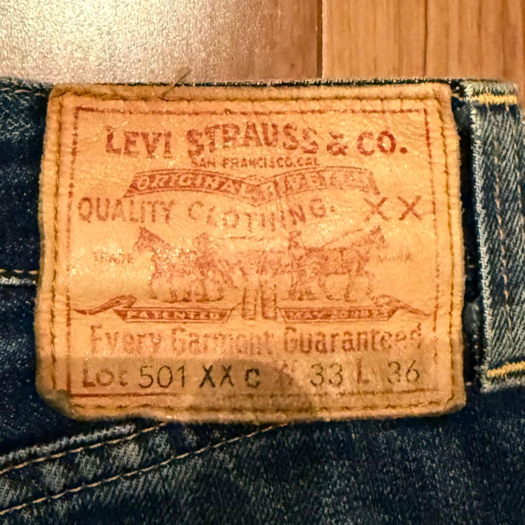 バレンシアLEVI‘S 501XXC w33アメリカ製 LVC リーバイス