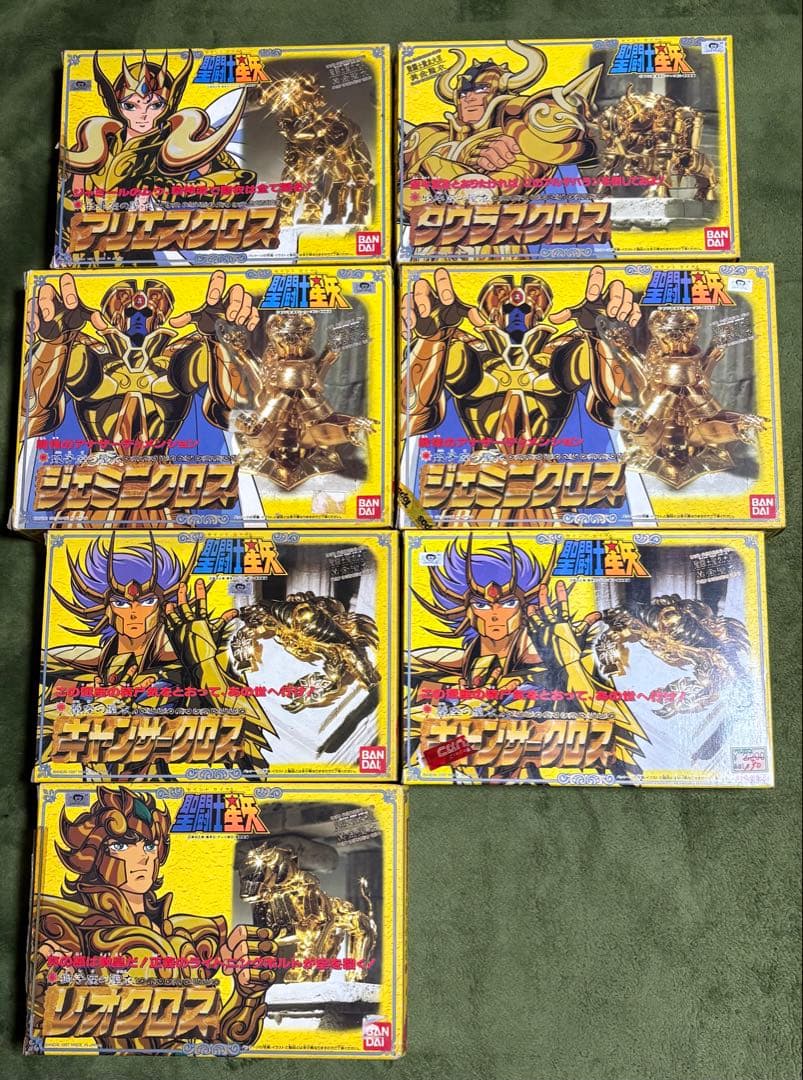 聖闘士聖衣大系　当時物　黄金聖闘士12種18個 【開封使用品欠品有り】おまけ付き