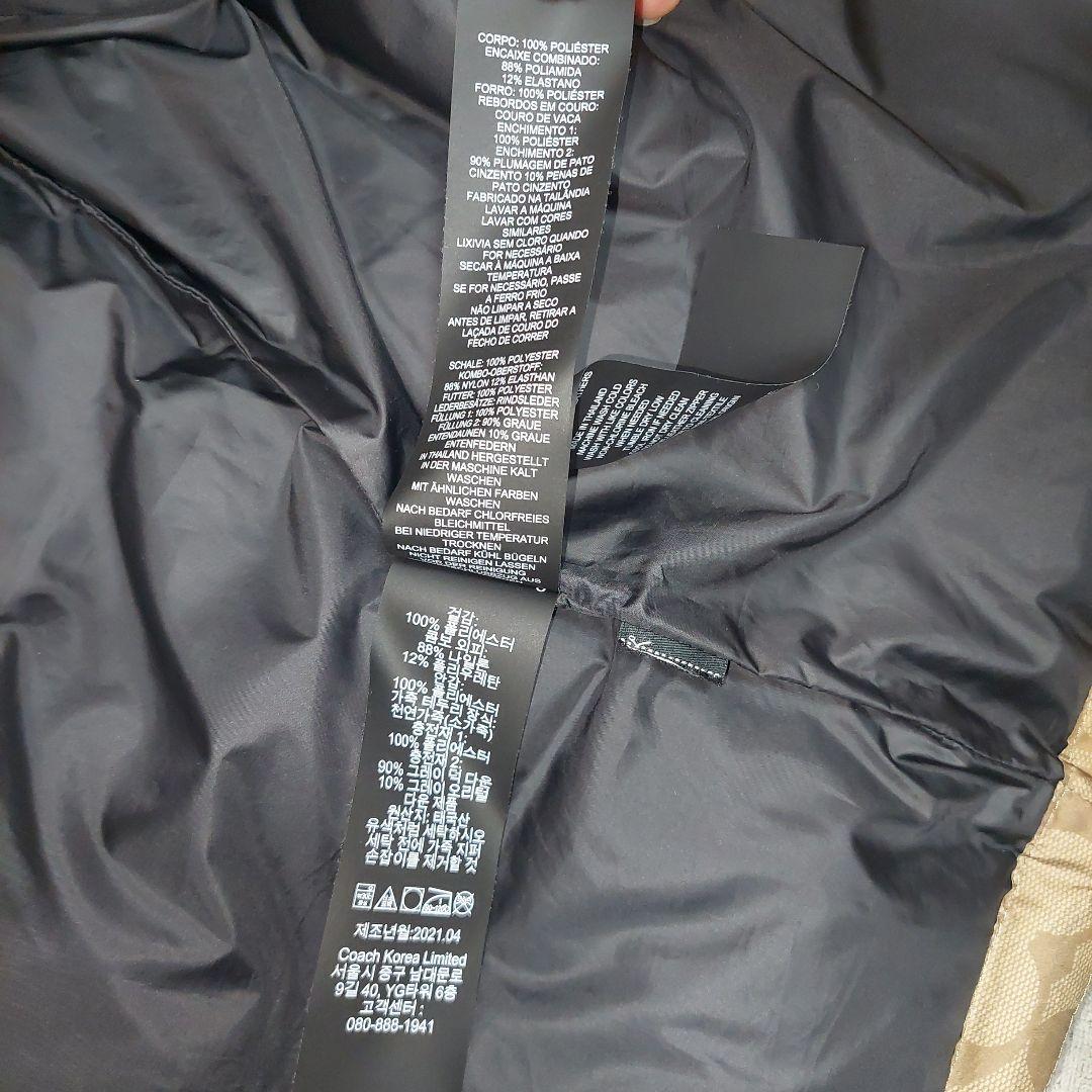 COACH ダウンベスト ベージュ/ブラック