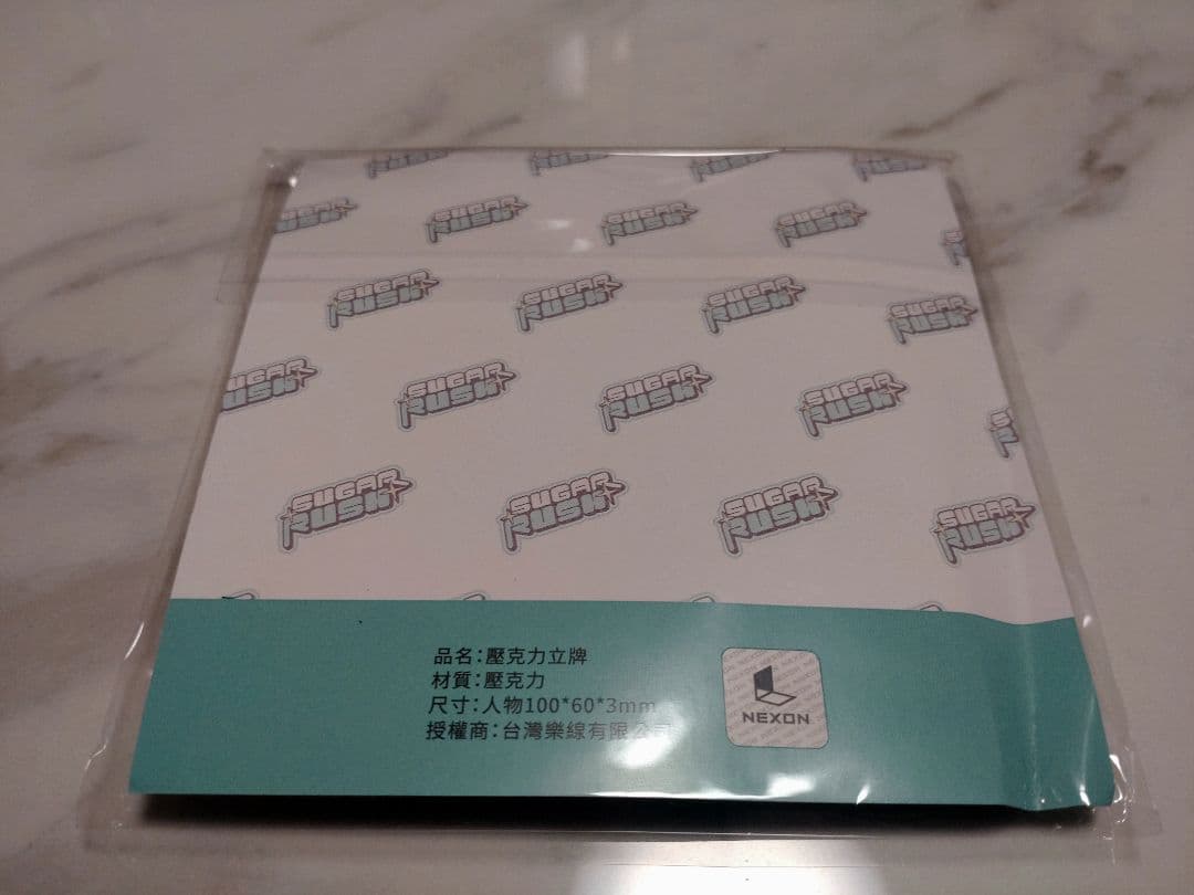 【台湾限定】ブルーアーカイブ 1110 シュガーラッシュ アクリルジオラマ