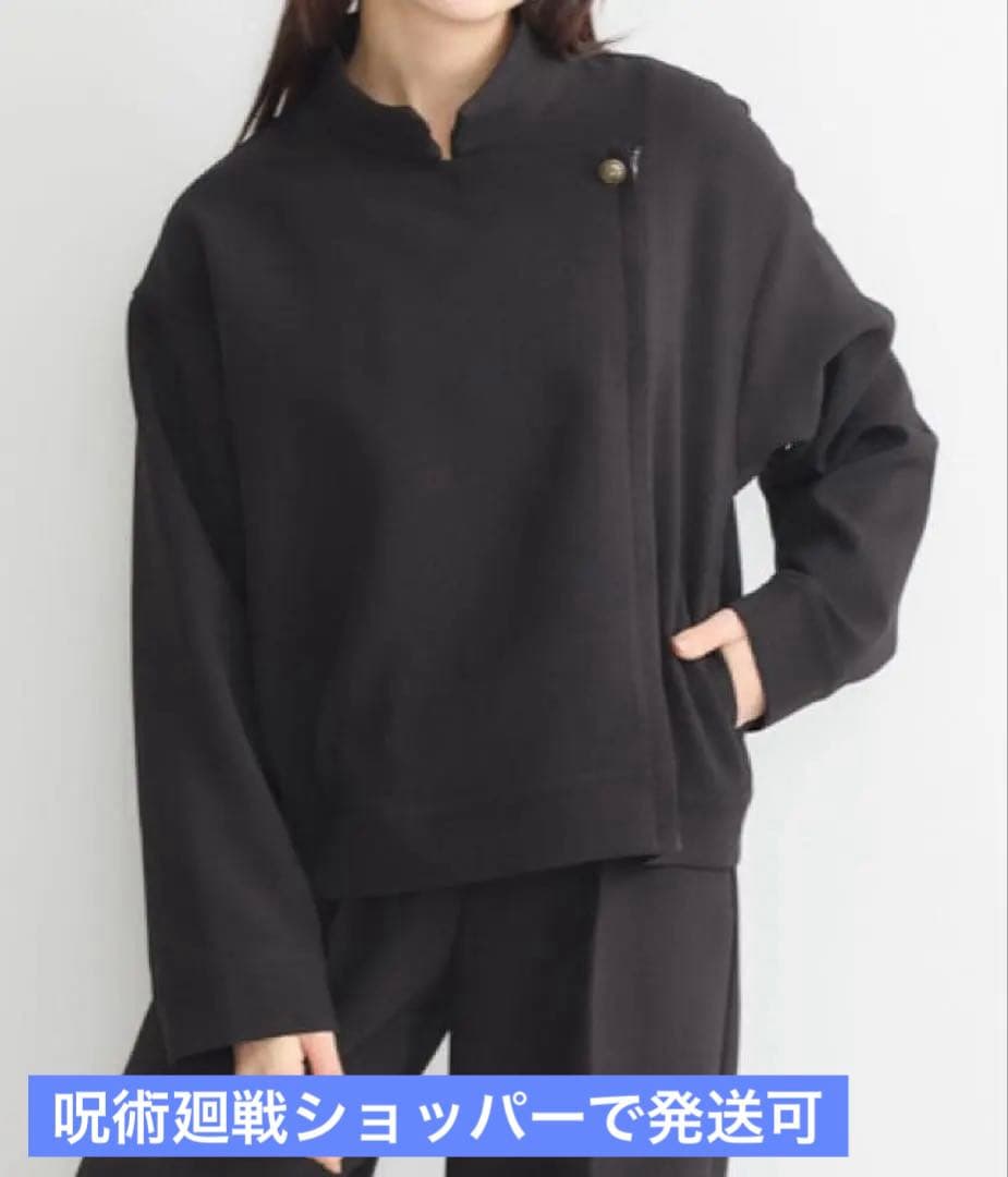 呪術廻戦 懐玉・玉折 コラボ ブルゾン / 五条悟 夏油傑 / 呪術高専 制服