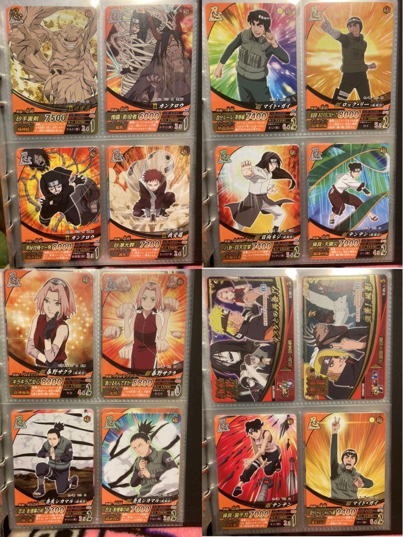 ナルティメットフォーメーション　クロス　まとめ売り