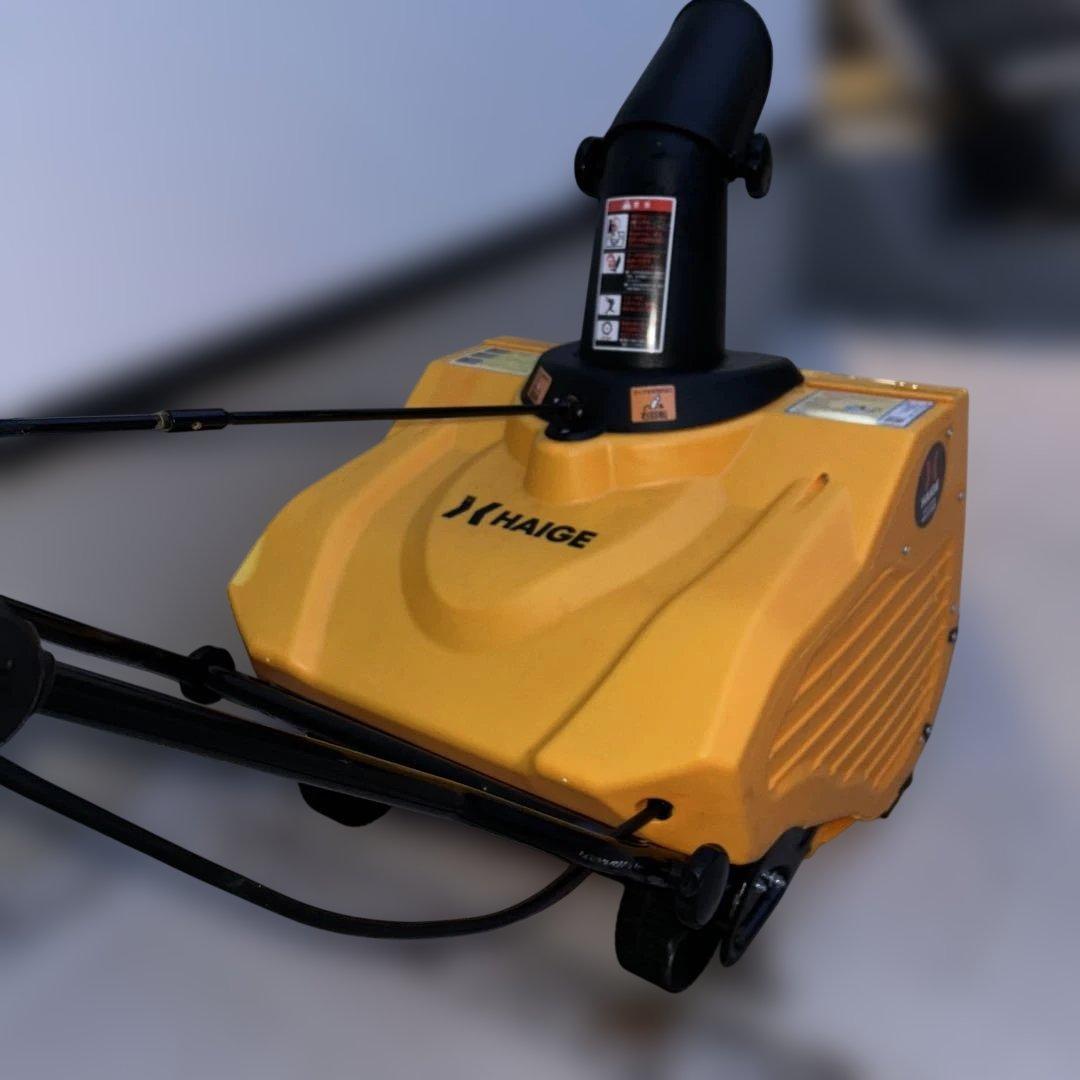 HAIGE ハイガー 電動式除雪機 HG-K1650　家庭用　パワフル　送料無料