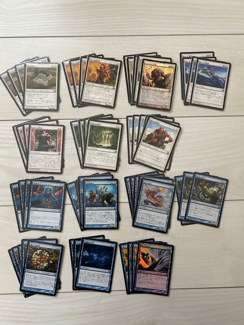 三*京様 MTG　モーニングタイド　日本語版　604枚セット