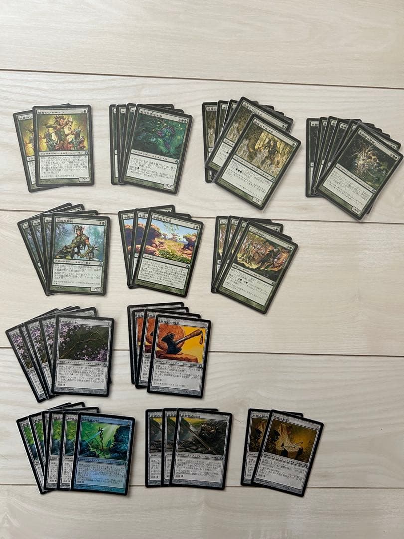 三*京様 MTG　モーニングタイド　日本語版　604枚セット