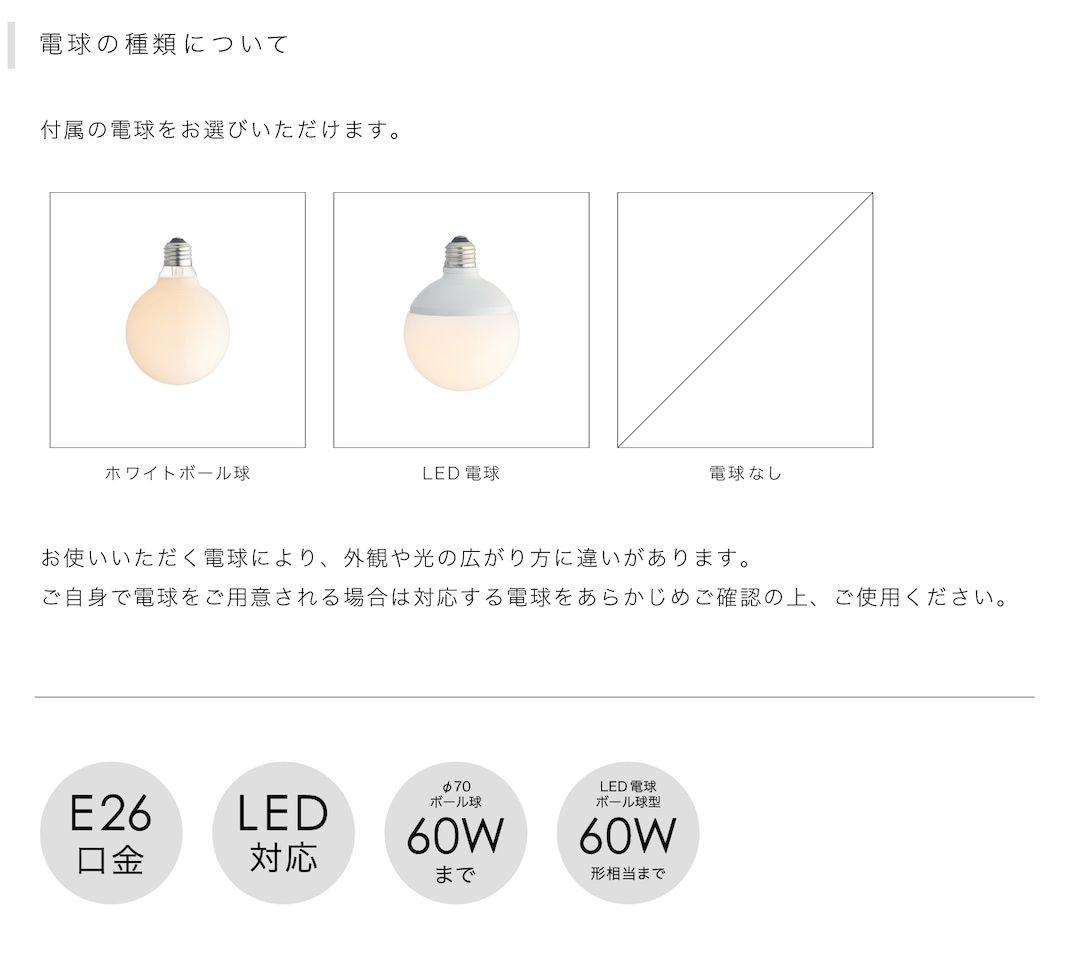 Polare ポラーレ シーリングライト 可動アーム インターフォルム