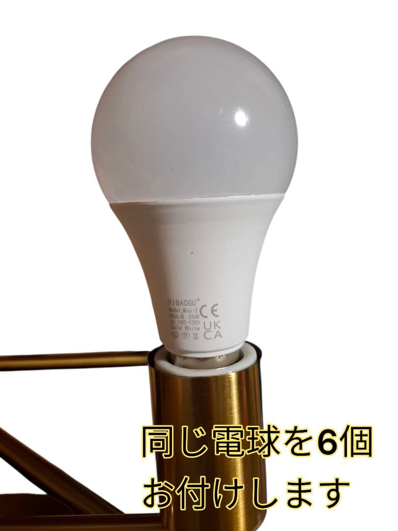 Polare ポラーレ シーリングライト 可動アーム インターフォルム