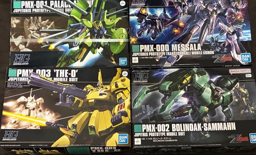 HGUC ジ・O、メッサーラ、パラスアテネ、ボリノークサマーン