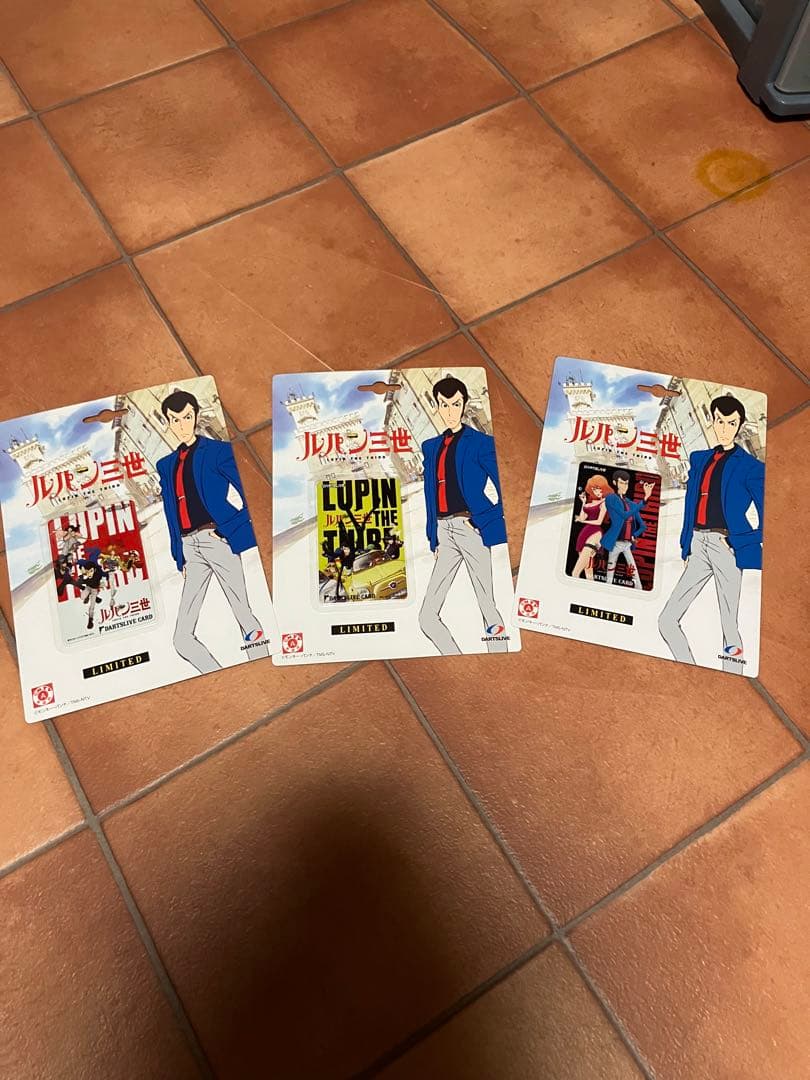 ダーツライブカード　ルパン三世　3枚　廃盤 最終価格になります　早い者勝ち
