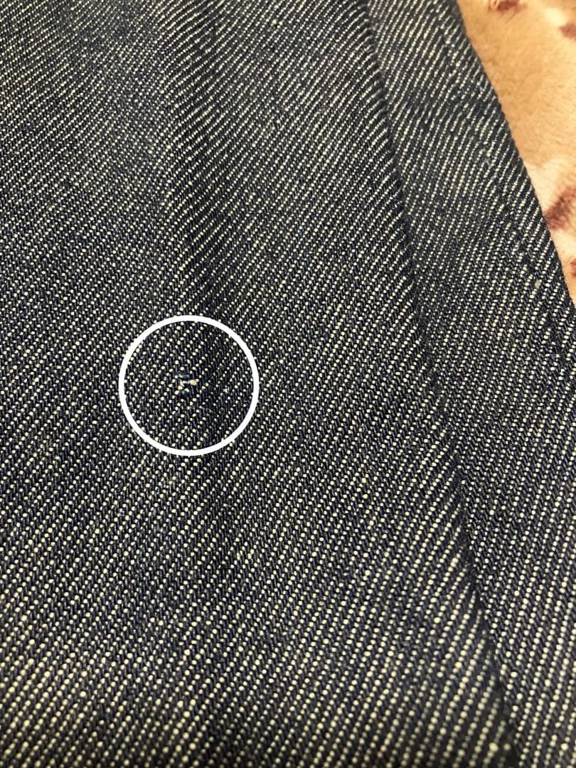 リーバイス501 ‘93モデル　リジッド