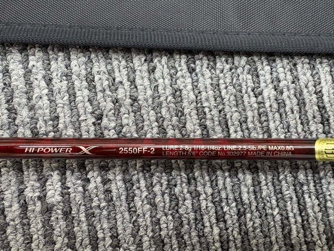 シマノ スコーピオンXV 2550FF-2