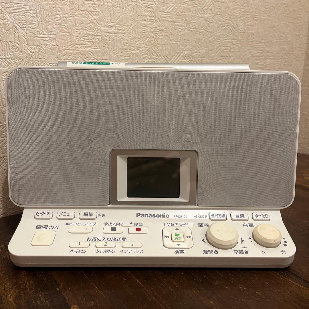 Panasonic ラジオレコーダー　RF-DR100　動作確認済み