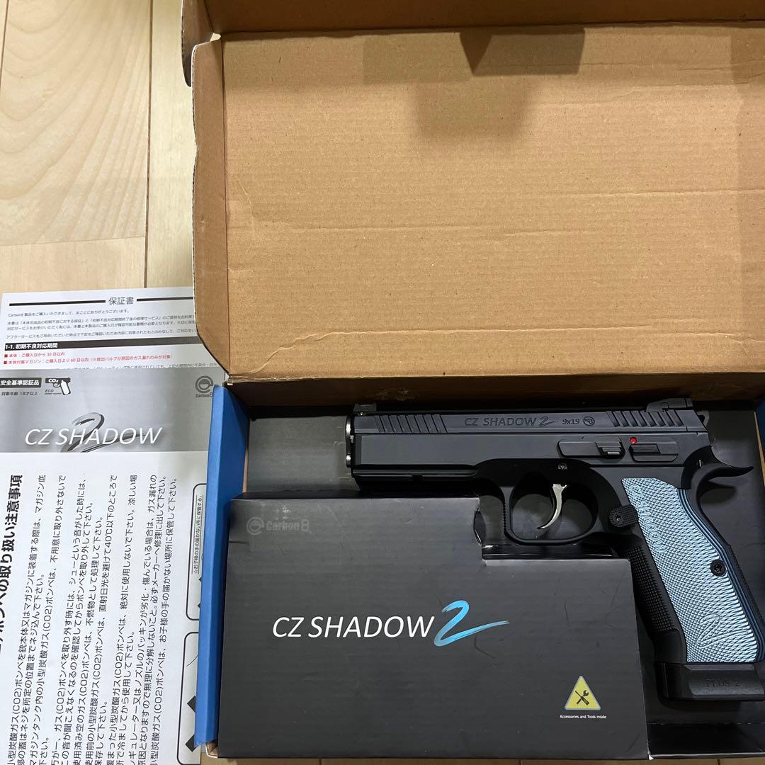 carbon8 カーボネイトCZ SHADOW 2 STGA認定