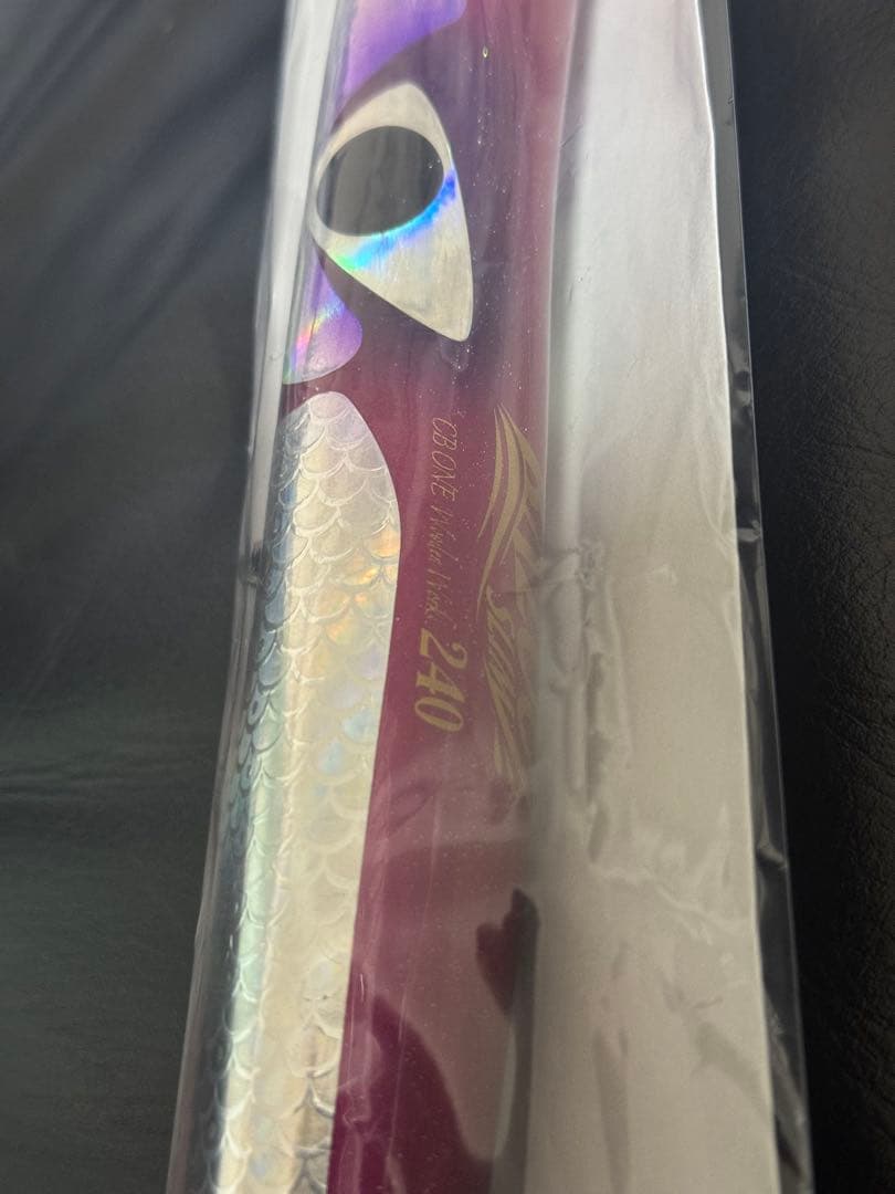 バズースリム240 新品未使用