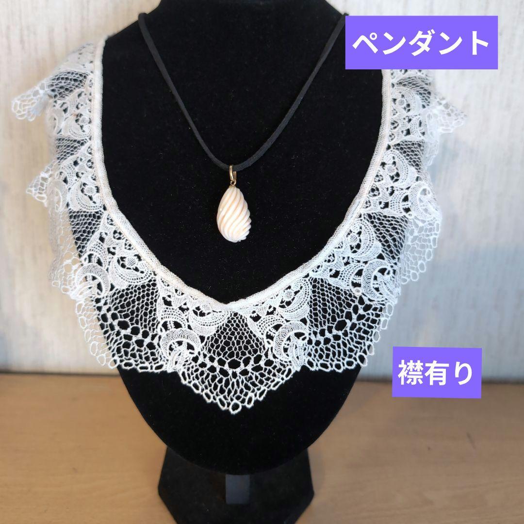 ✨スポーツの日セール✨帯留めネックレス、本珊瑚の帯留め＆螺旋カットの本珊瑚トップ