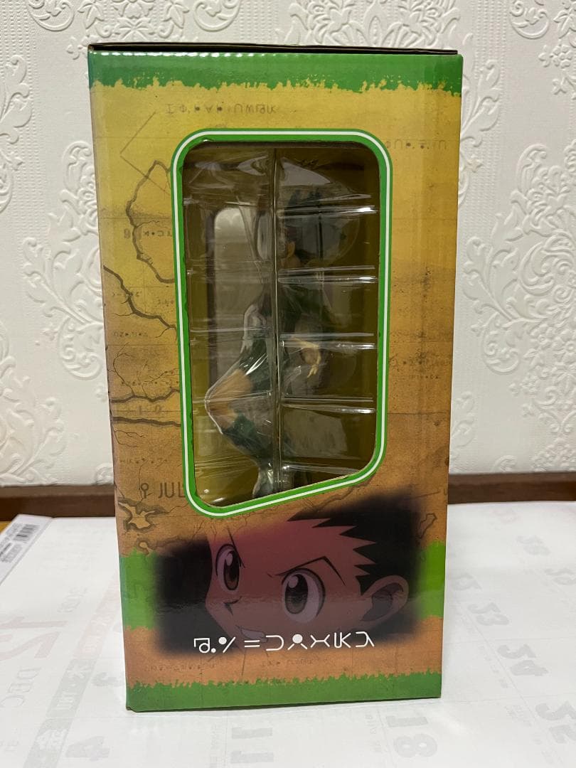 ハンター×ハンター ゴンフィギュア A賞