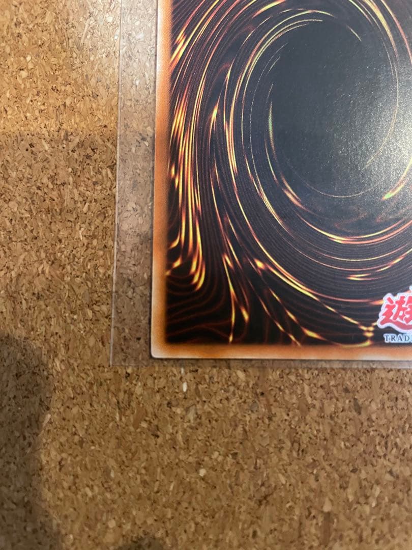 遊戯王　百獣王ベヒーモス　旧アジアレリーフ