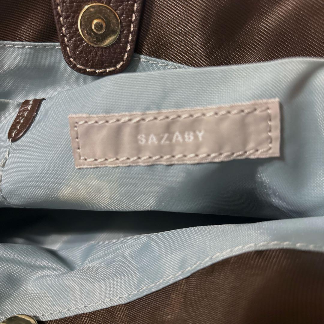 『新品未使用』SAZABYダークブラウン ボストンバッグ