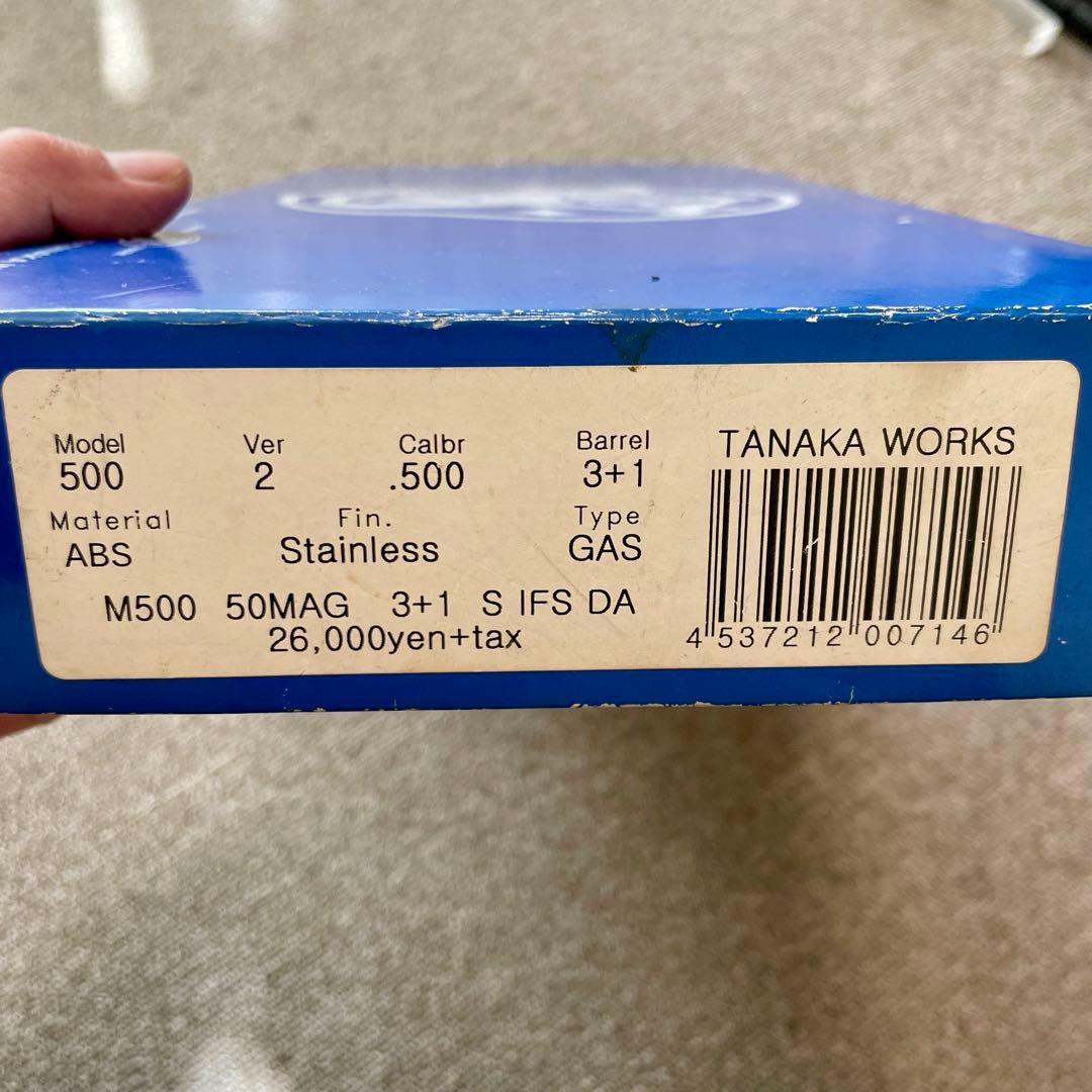 タナカ ガスリボルバー S&W M500 Ver.2 美品