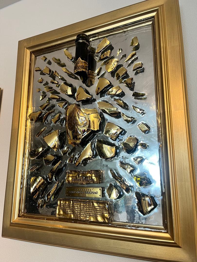 【1点物】　アルマンドゴールド　クラッシュアート　シャンパンアート