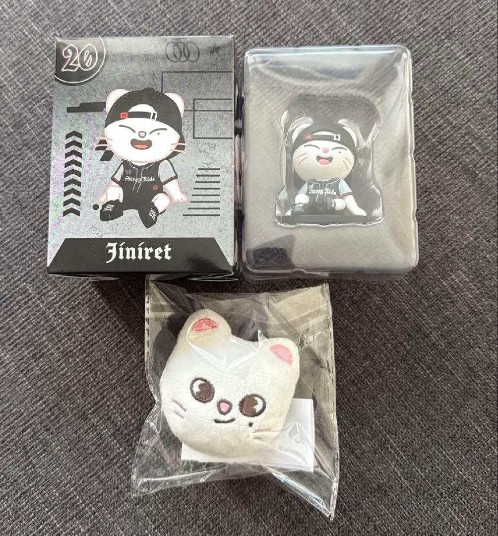 Stray Kids スキズ　ヒョンジン　フィギュア　マグネット