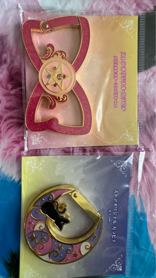 セーラームーン サンリオ コラボグッズ詰め合わせ