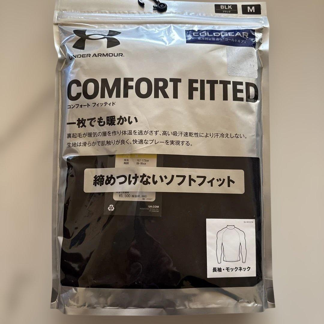 UNDER ARMOUR 福袋4点セット（Ｍ）