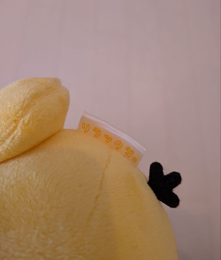 リラックマ キイロイトリ 特大 　小　ぬいぐるみ　2点セット☆　San-X