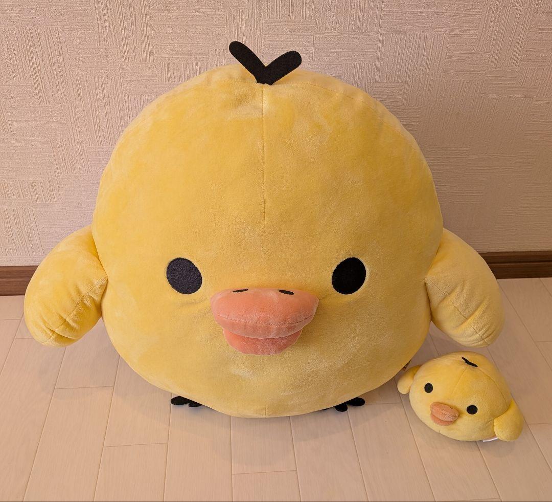 リラックマ キイロイトリ 特大 　小　ぬいぐるみ　2点セット☆　San-X