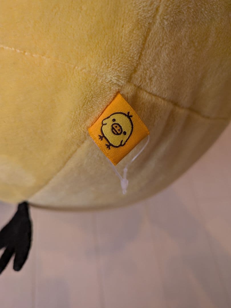 リラックマ キイロイトリ 特大 　小　ぬいぐるみ　2点セット☆　San-X