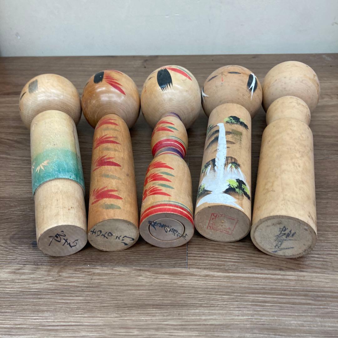 D-3 【希少】伝統工芸品 こけし 11点セット まとめ売り アンティーク レト