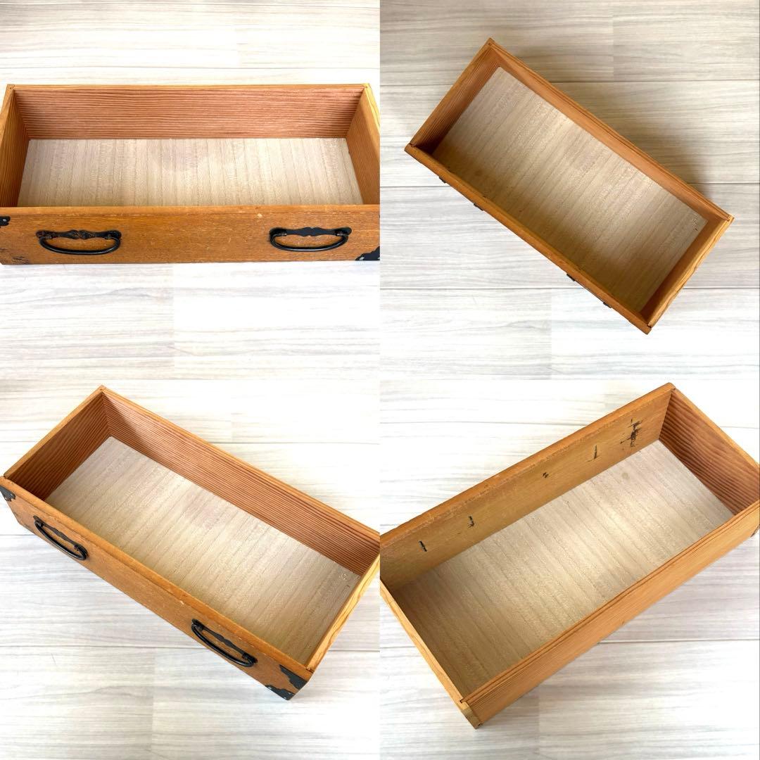 小箪笥 芳次作 和家具 レトロ アンティーク 木製小物入れ収納箱 裁縫箱 薬箪笥