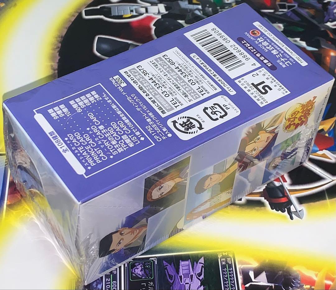 【未開封ボックス】 テニスの王子様 トレカ vol.2 シュリンク付き