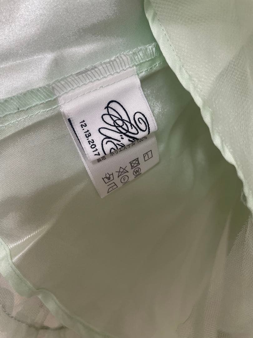 fairy tulle peplum tops Treat ürself