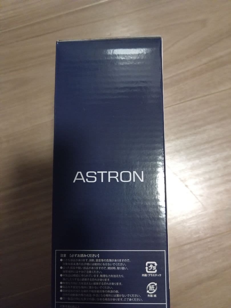 大谷翔平　ボブルヘッド　プロスペックス購入者限定