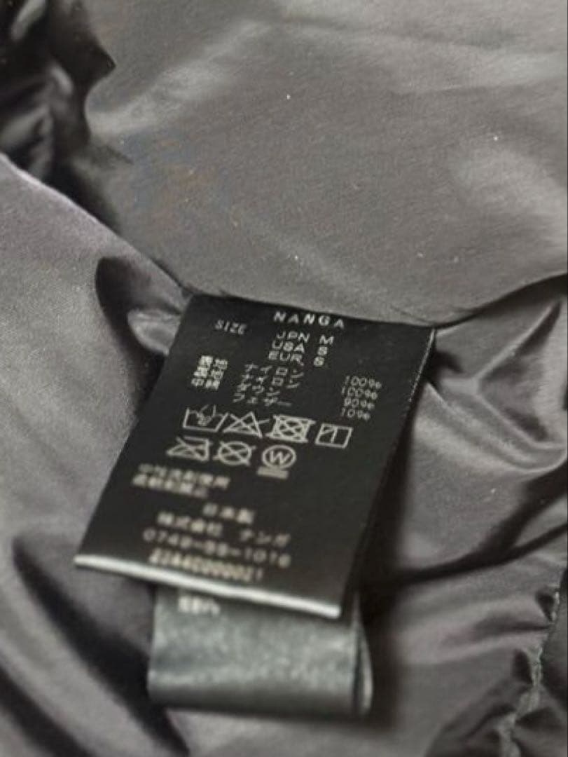 ナンガオーロラテックスダウンジャケット IBUKI（イブキ）ブラック M