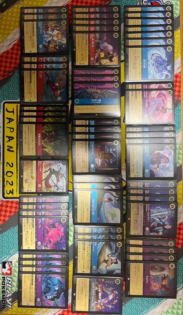 ロルカナ　ルビー、サファイア、アメジスト　まとめ売り