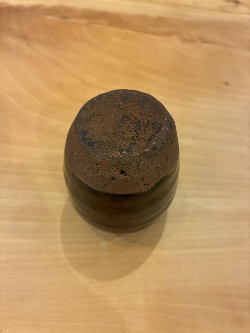 瀬戸 茶入 裏千家 15代 汎叟宗室 鵬雲斎 大宗匠千玄室 書付 仕覆付 共箱