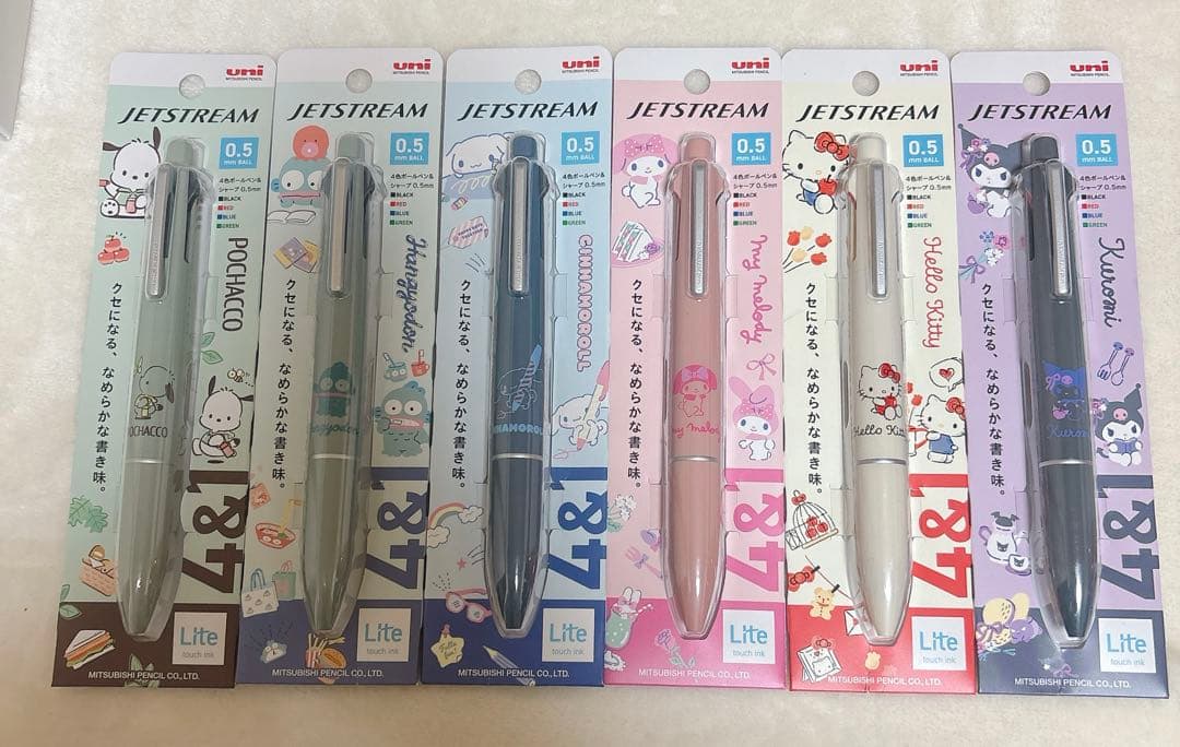 ジェットストリーム　サンリオ　ライトタッチ