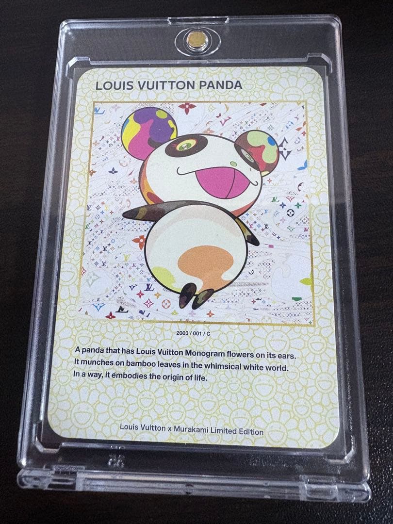 那*郎様 レア　村上隆×Louis Vuitton コラボPanda トレーディ