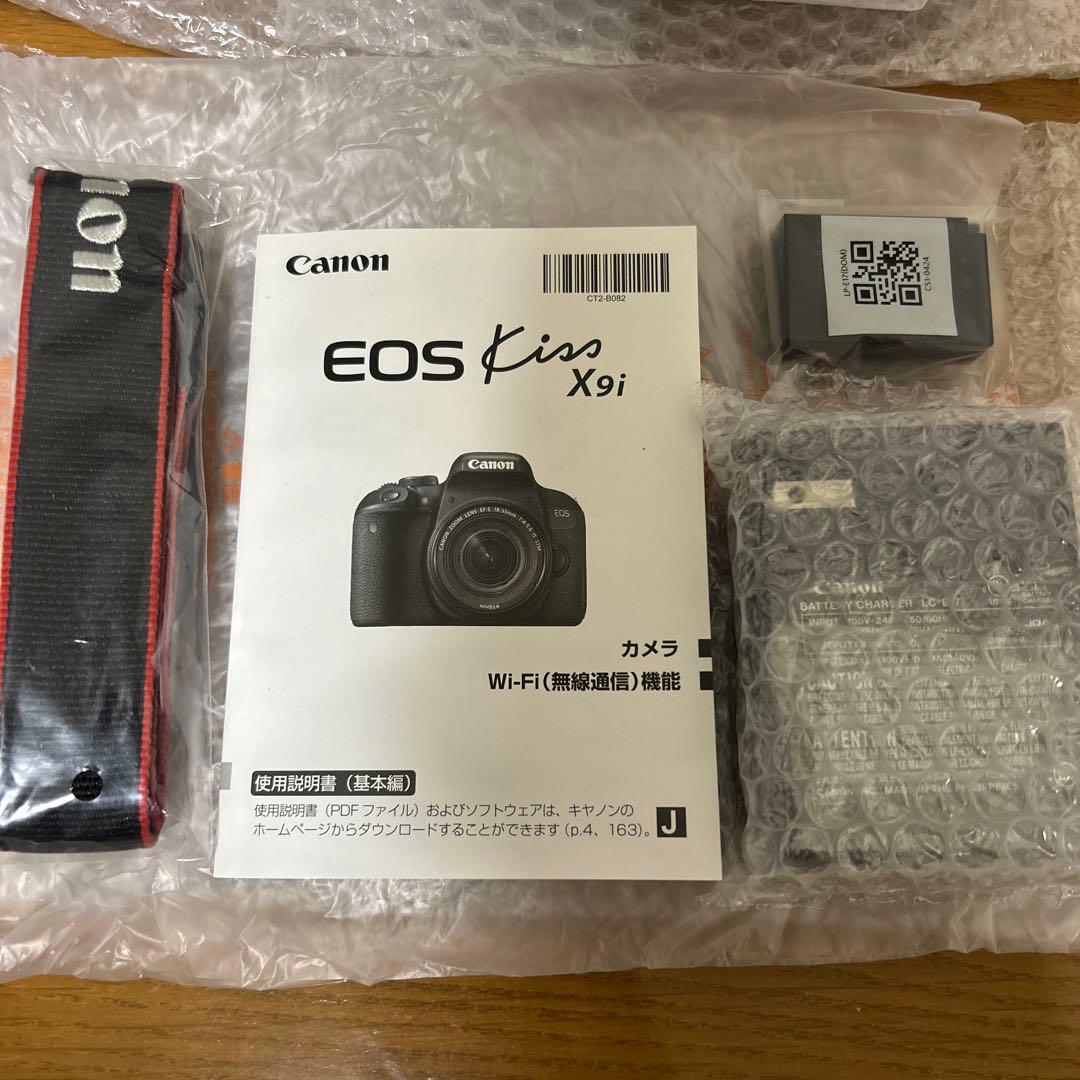 Canon EOS Kiss X9i ダブルレンズキット