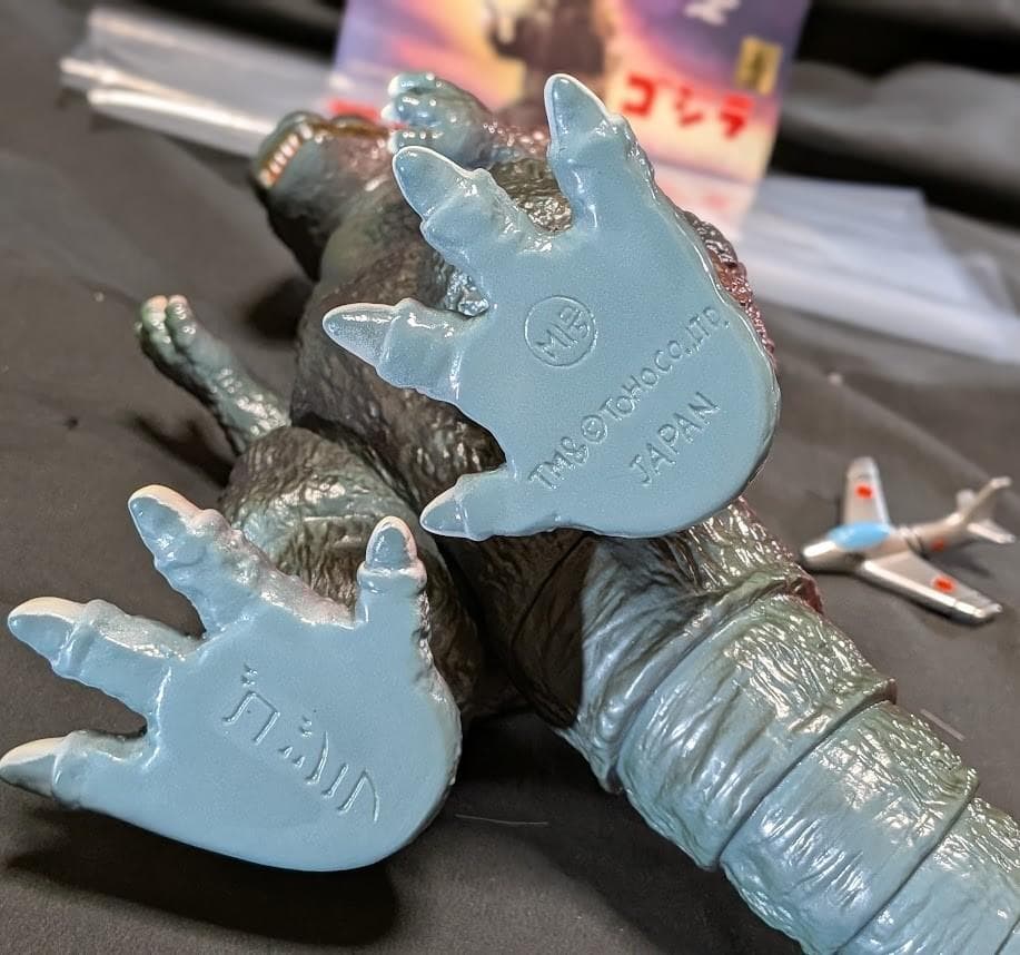 初代ゴジラ1954＋ジェット機（Ｍ１号）ヘッダー・外袋付ソフビフィギュア