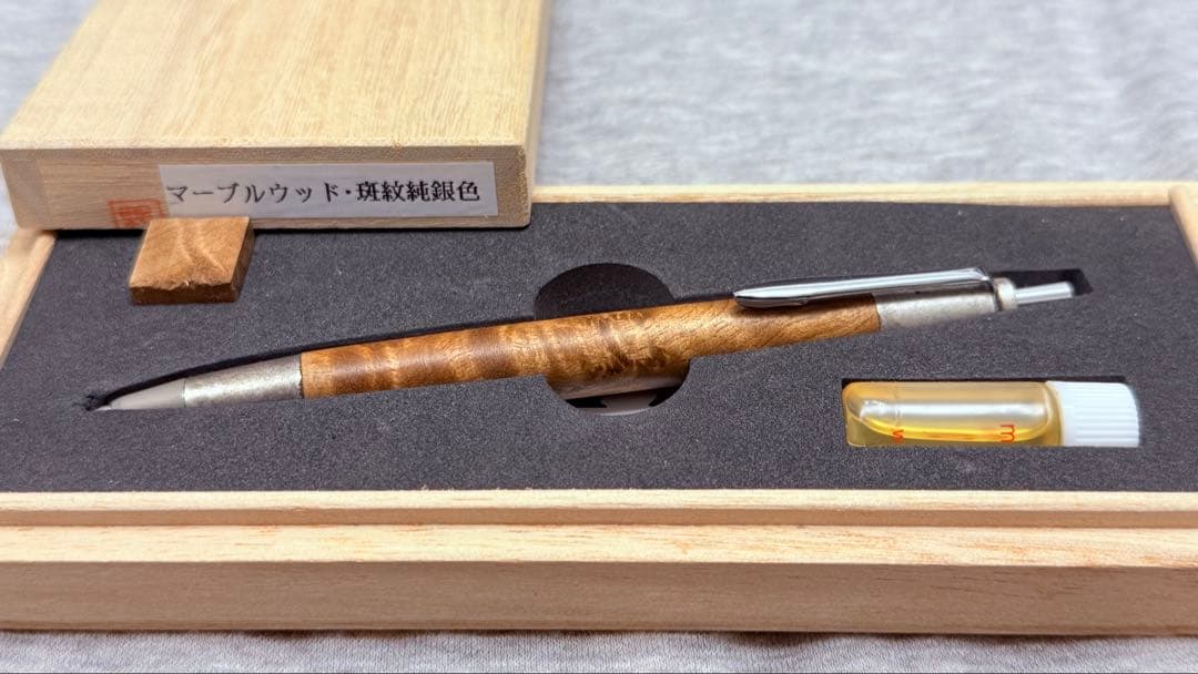 野原工芸 限定斑紋純銀金具 マーブルウッド シャープペンシル