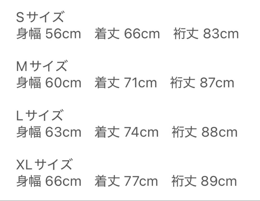 8G PULLOVER JACKET エイジシュート プルオーバー ジャケット