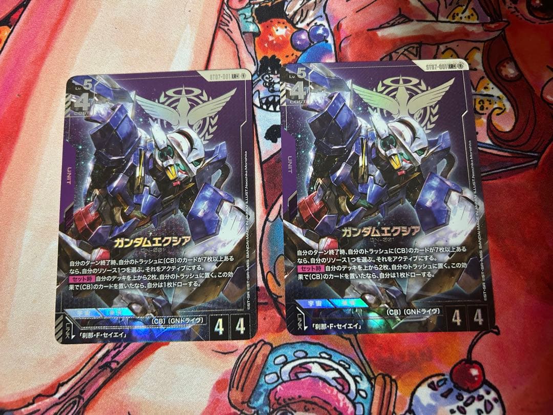 ガンダムカード ガンダムエクシア パラレル 2枚 ST07
