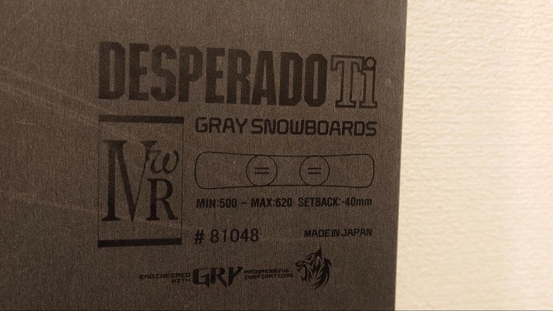スノーボード GRAY DESPERADO Ti TYPE-R IVw 160cm