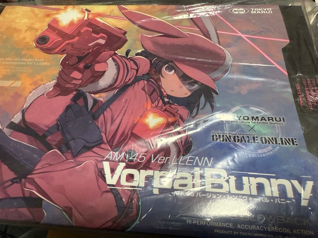 東京マルイ VorpalBunny AM.45 VerLENNY ガスガン