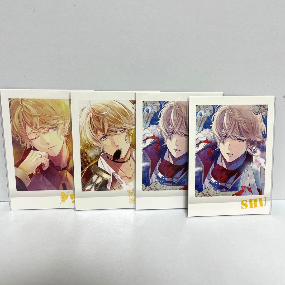 ディアラバまとめ売り