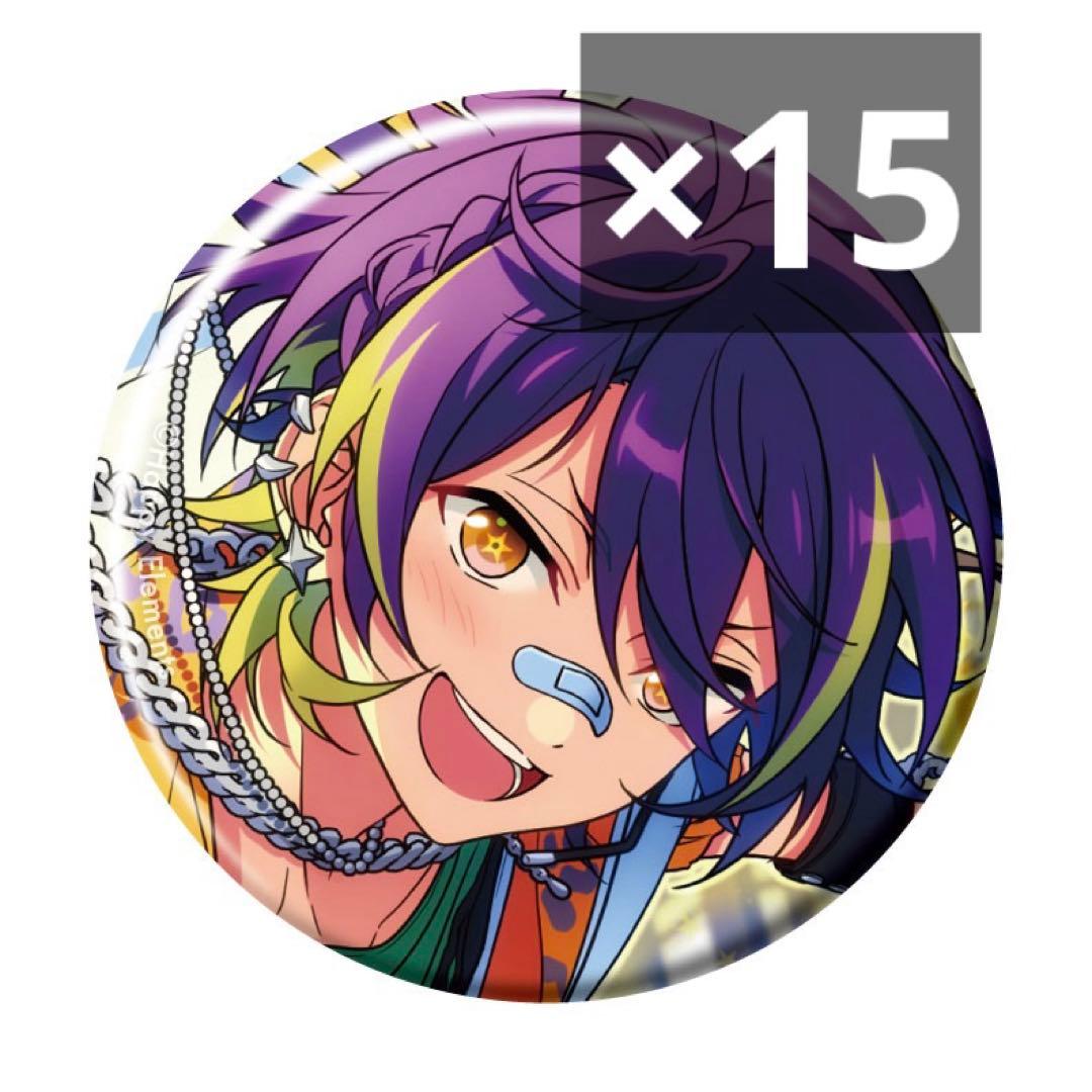 （15）あんスタ　コレクション缶バッジ　忍